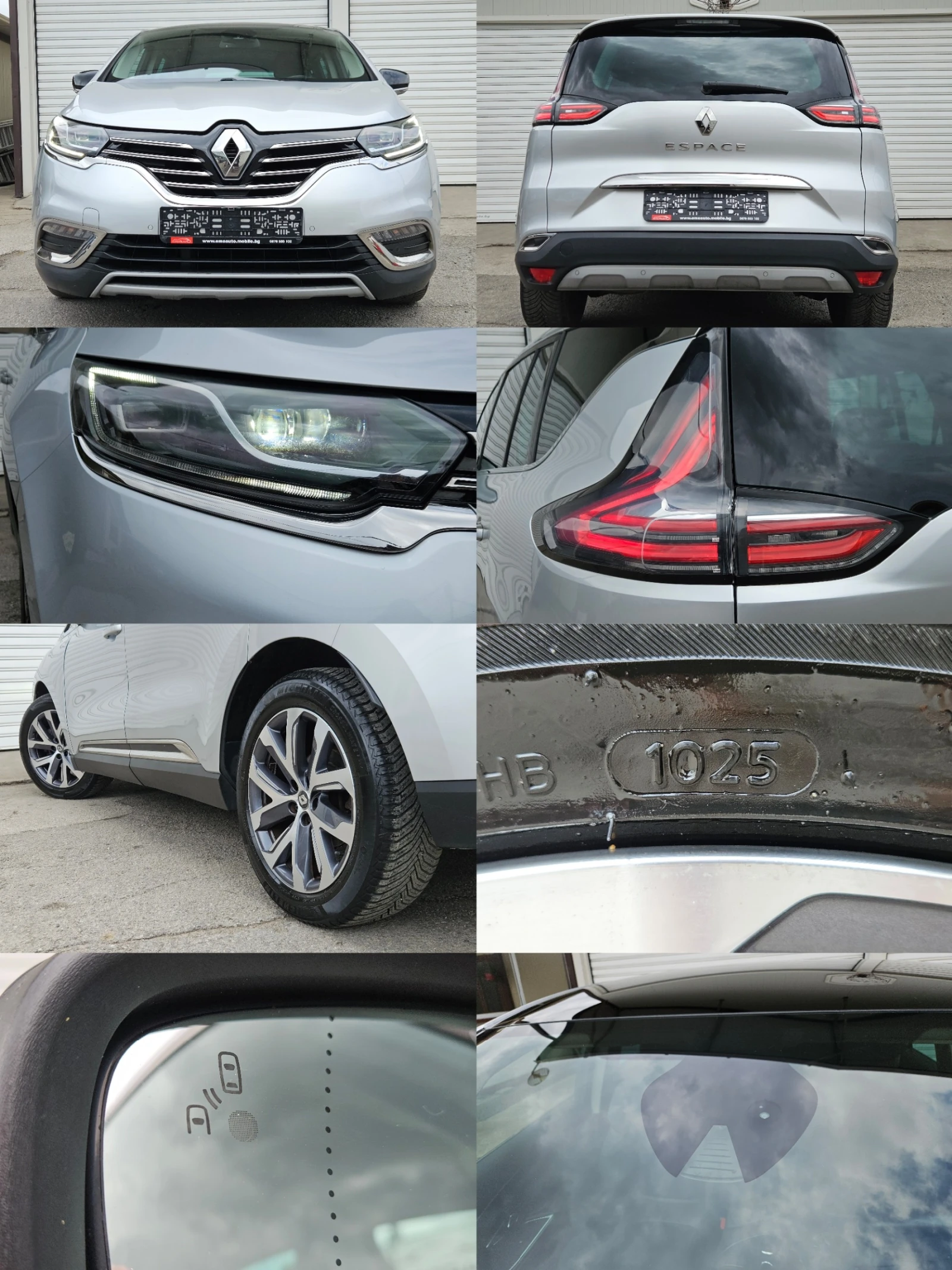 Renault Espace INITIALE/1.6DCI/4 CONTROL/7м/LED/NAVI/МАСАЖ/БЛУТУТ, снимка 17 - Автомобили и джипове - 54651593