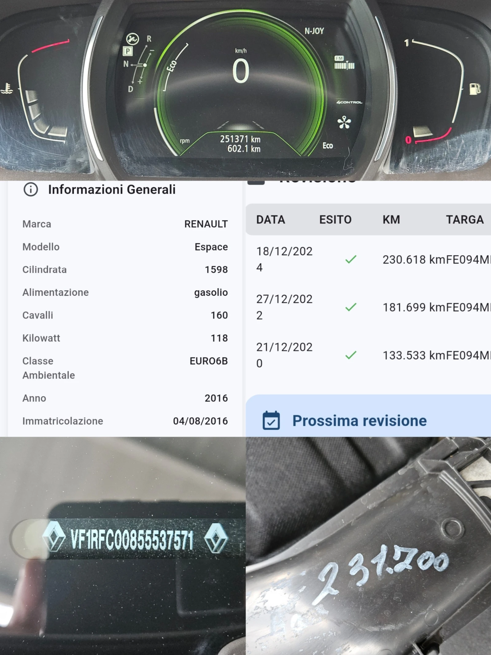 Renault Espace INITIALE/1.6DCI/4 CONTROL/7м/LED/NAVI/МАСАЖ/БЛУТУТ, снимка 12 - Автомобили и джипове - 54651593