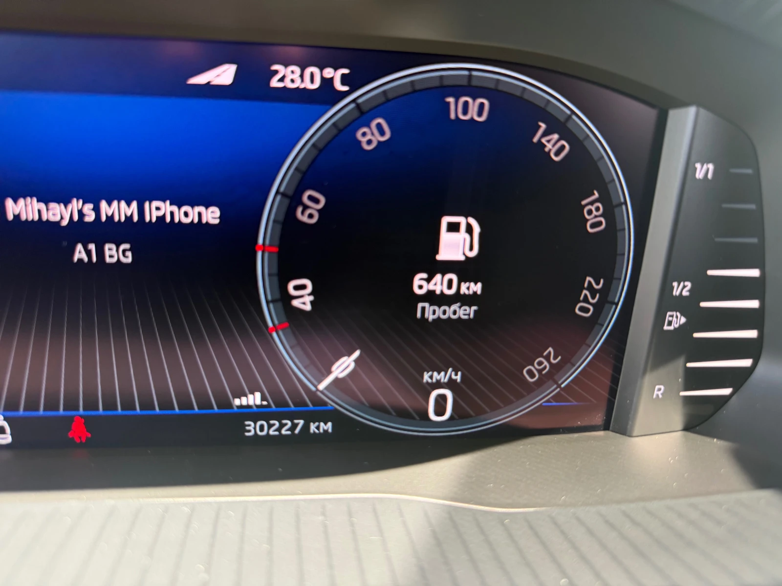 Skoda Superb, снимка 15 - Автомобили и джипове - 54731172