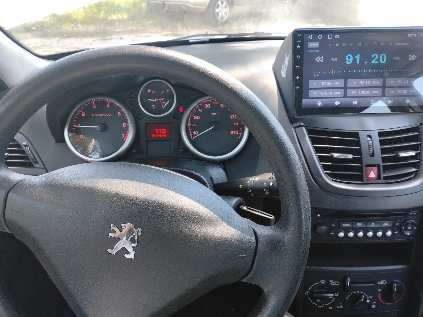 Peugeot 207 1.4 73к.с, снимка 9 - Автомобили и джипове - 55421494