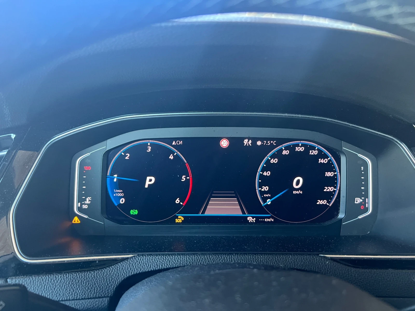 VW Alltrack Passat, снимка 3 - Автомобили и джипове - 55679313