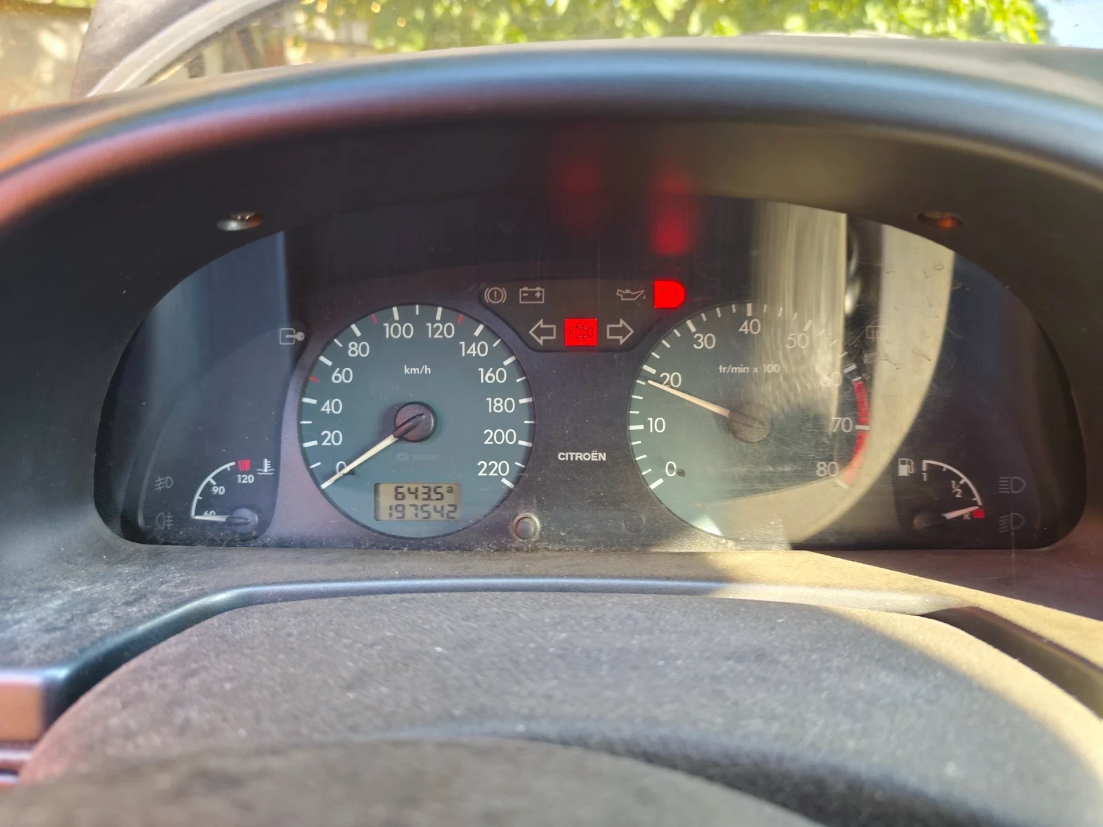 Citroen Xsara, снимка 3 - Автомобили и джипове - 55702643