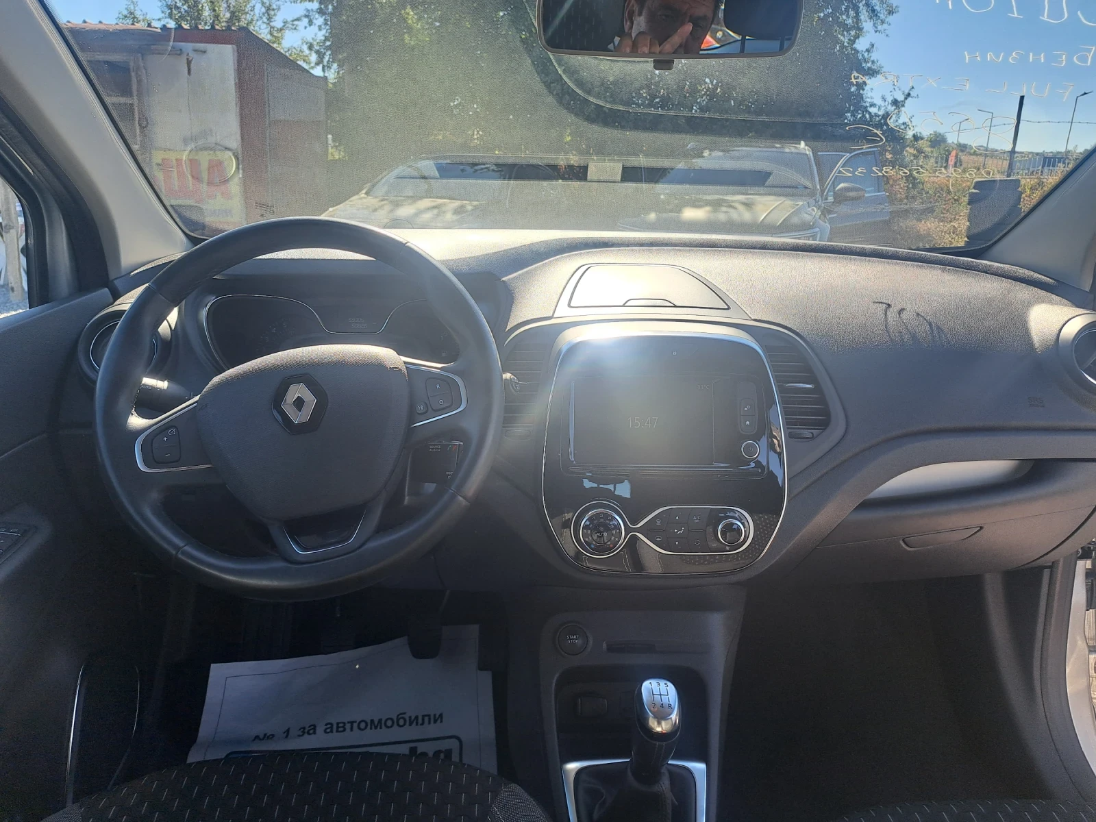 Renault Captur 900T EURO6, снимка 10 - Автомобили и джипове - 55990655
