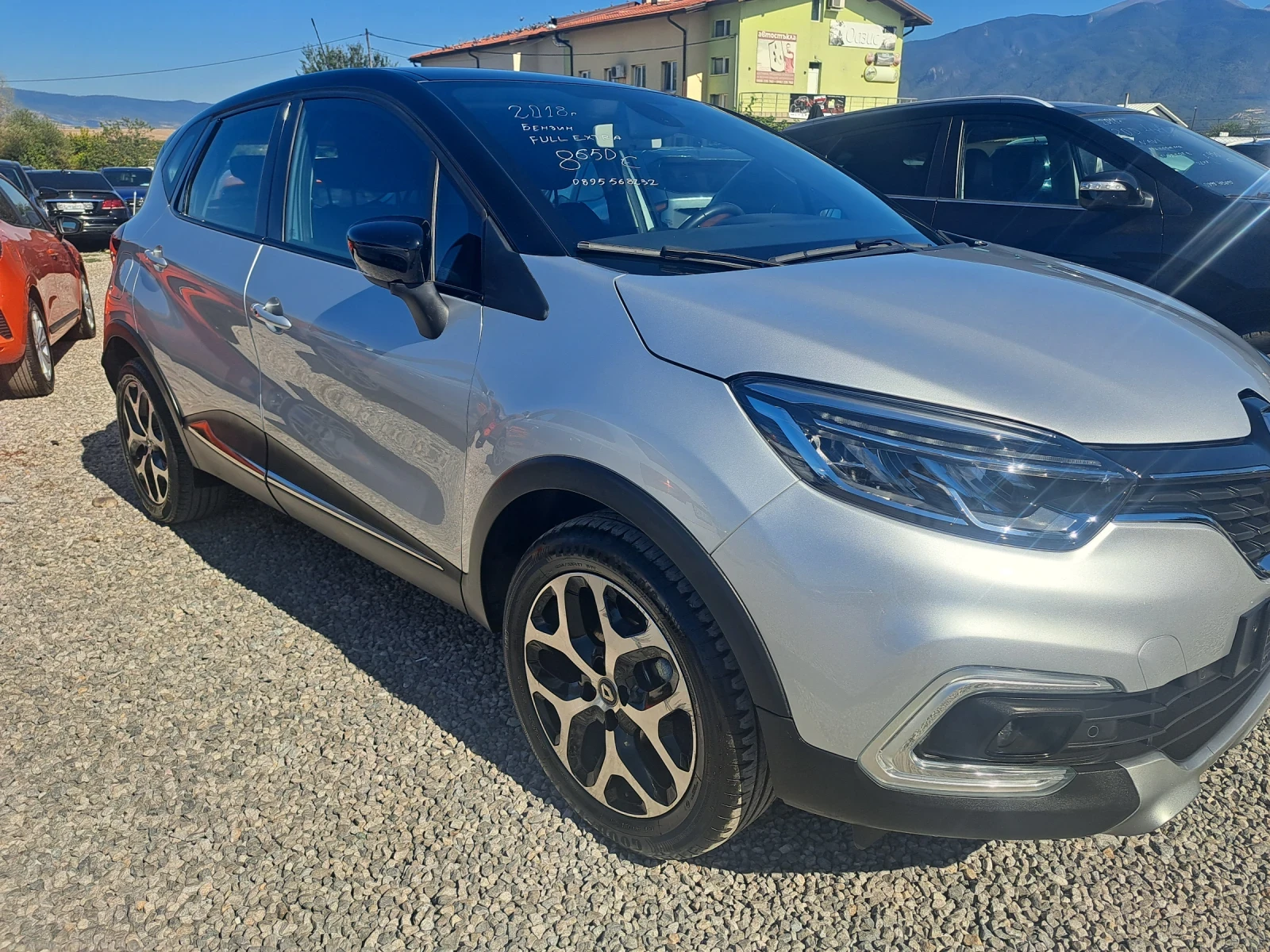 Renault Captur 900T EURO6, снимка 6 - Автомобили и джипове - 55990655