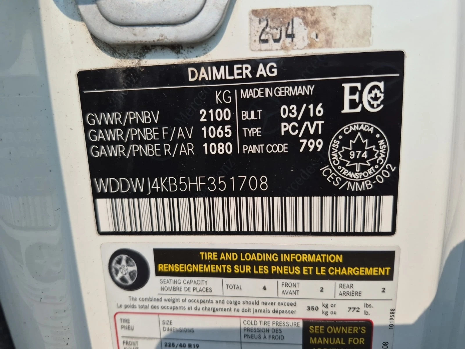 Mercedes-Benz C 300 4MATIC * �������� ��������* BURMESTER* FULL AMG *  | Mobile.bg � ����������� 16