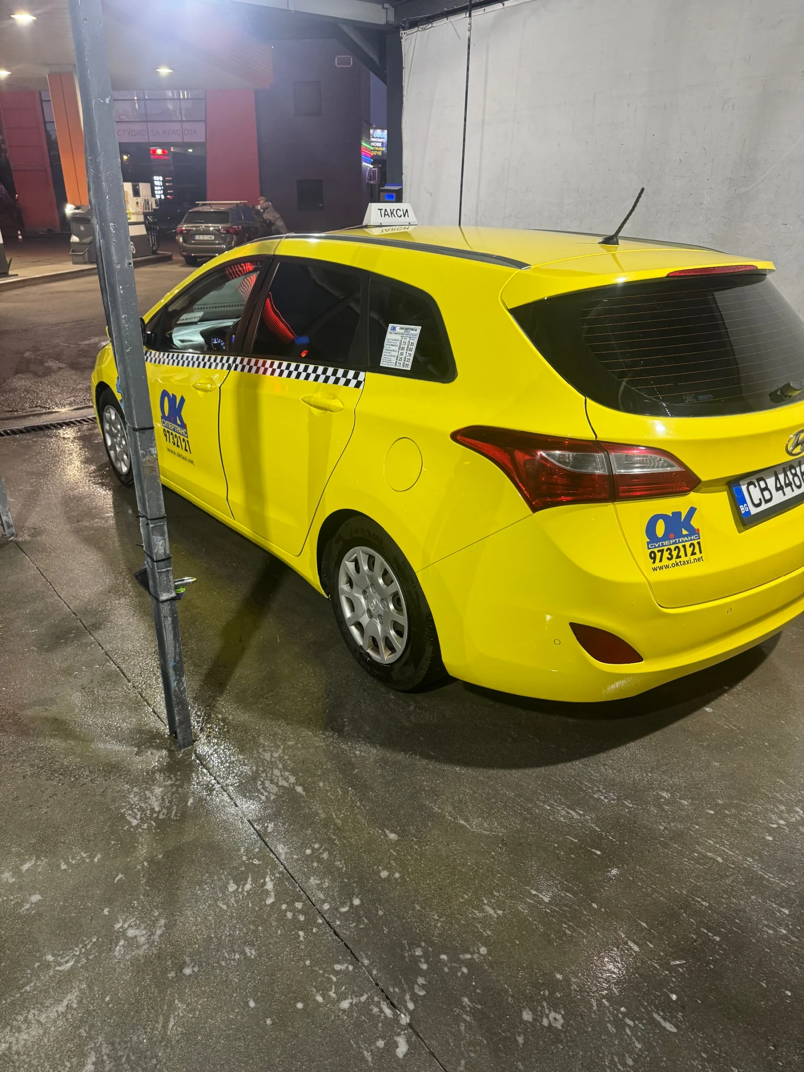 Hyundai I30 | Mobile.bg � ����������� 1