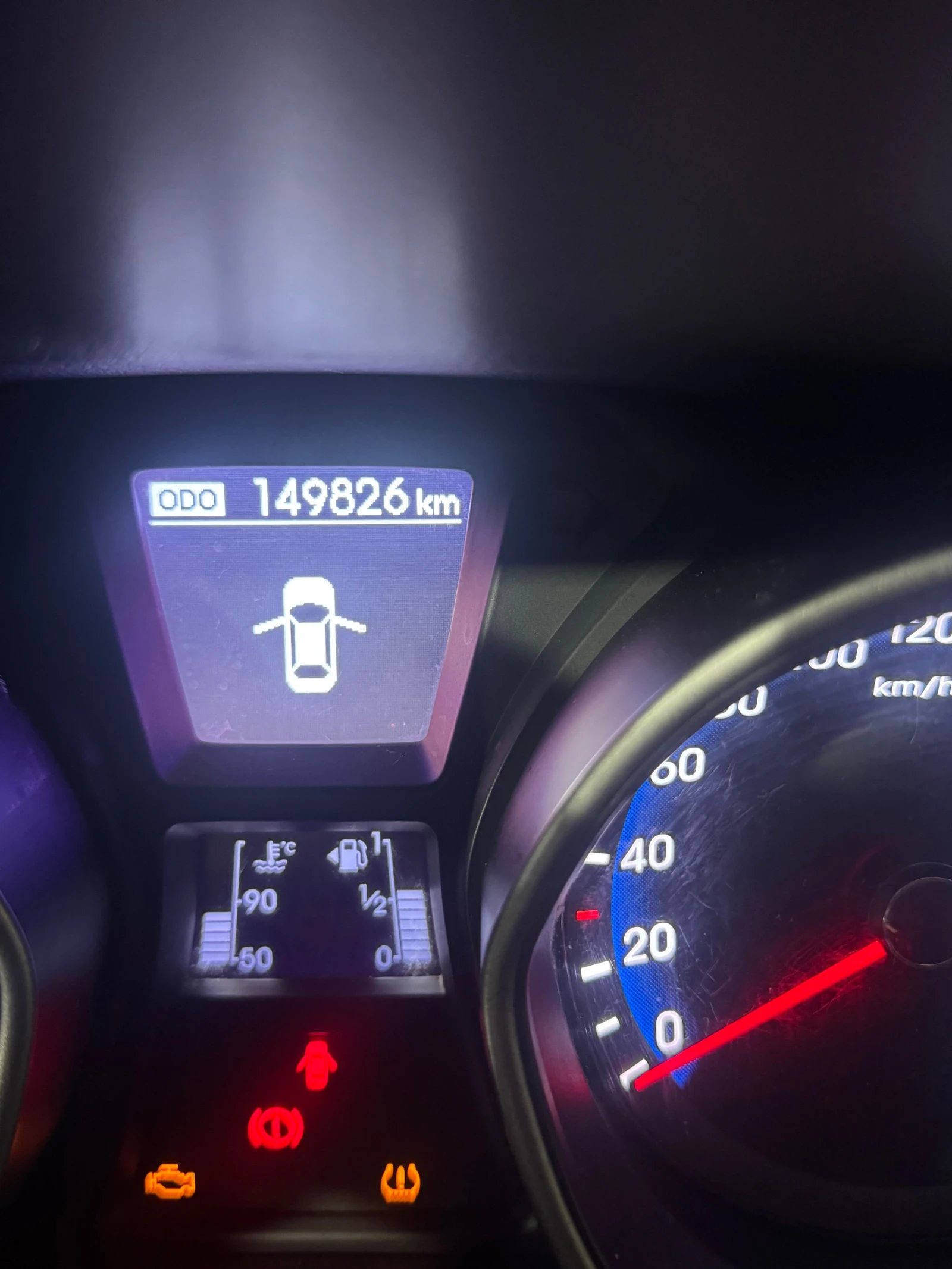 Hyundai I30 | Mobile.bg � ����������� 14