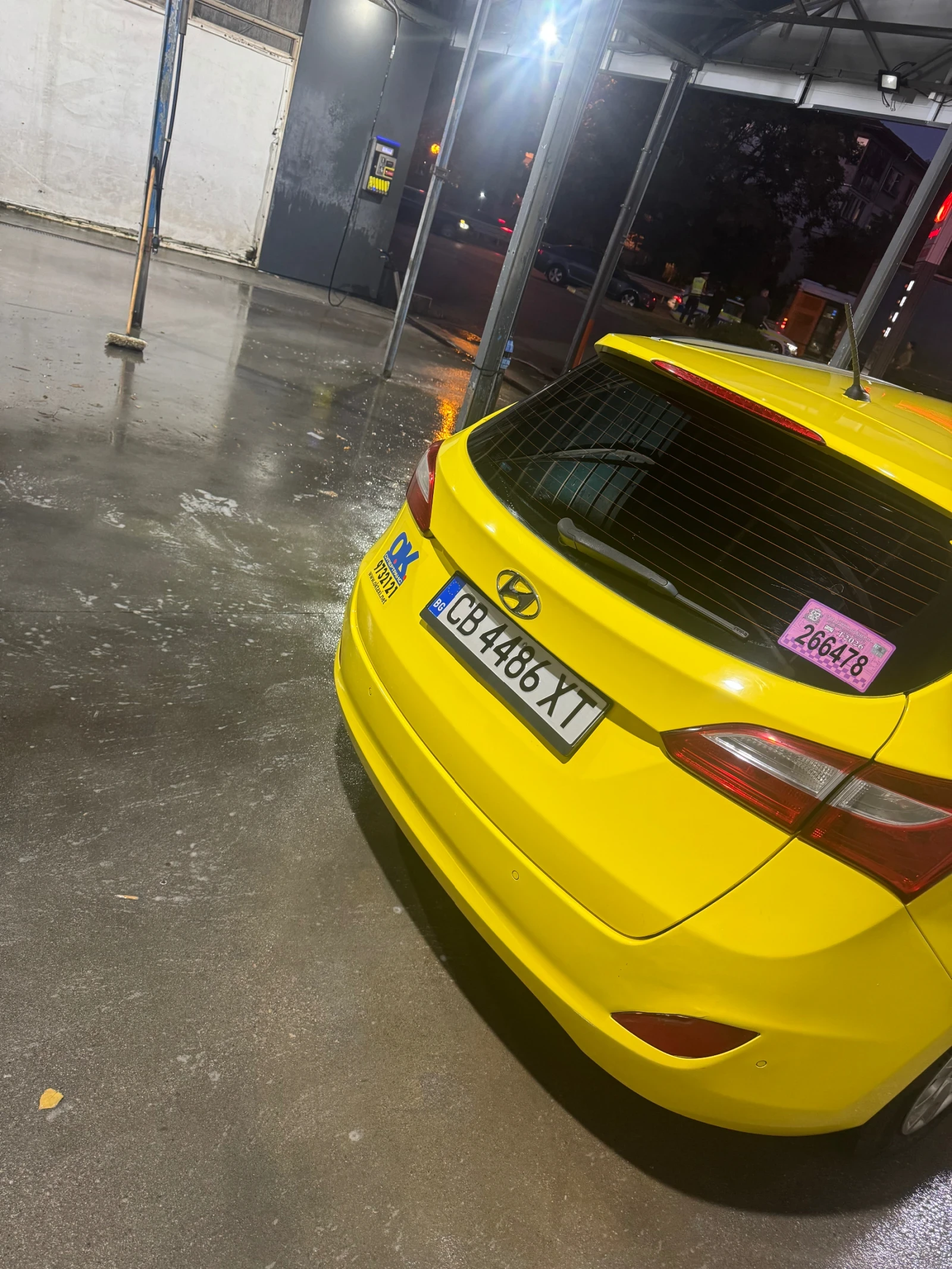 Hyundai I30 | Mobile.bg � ����������� 6