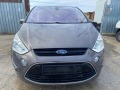 Ford S-Max 2.0 EcoBoost - [3] 