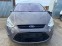 Обява за продажба на Ford S-Max 2.0 EcoBoost ~11 лв. - изображение 1