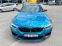 Обява за продажба на BMW M5 ~ 175 500 лв. - изображение 4