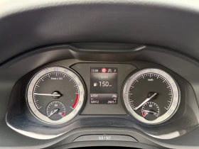 Skoda Kodiaq 2.0 TDI 6+ 1 Facelift, снимка 12