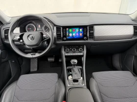Skoda Kodiaq 2.0 TDI 6+ 1 Facelift, снимка 8