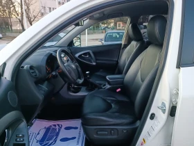Toyota Rav4 2.0i-158кс-ШВЕЙЦАРИЯ-РЪЧКА-4Х4-6ск-FACELIFT-KEYLES, снимка 9