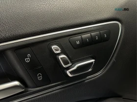 Mercedes-Benz GLA 250 4MATIC * АвтоКредит* (ЦЕНА ДО БГ), снимка 16