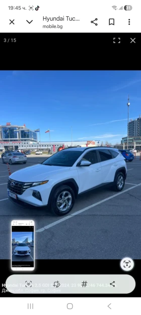 Hyundai Tucson, снимка 3