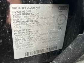 Audi Q5  TECHNIK / DISTRONIC / 360 / PANORAMA , снимка 11