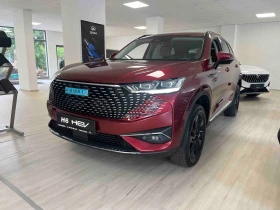 Haval H6 H6 HEV SUPREME 2WD 1