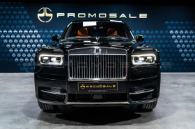 Rolls-Royce Cullinan Mandarin Interior, снимка 2