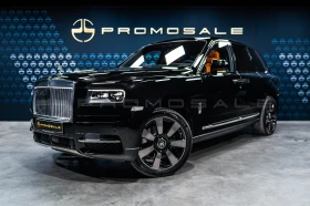 Rolls-Royce Cullinan Mandarin Interior, снимка 1