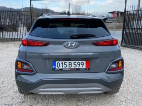 Hyundai Kona 1.6 crdi Avtomatik/Distronik/Kamera/Full! - 30699 лв. - 18830577 | Car24.bg