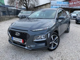 Hyundai Kona 1.6 crdi Avtomatik/Distronik/Kamera/Full! - 30699 лв. - 18830577 | Car24.bg