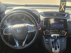 Honda Cr-v 1.6 I executive 193 k.c. | Mobile.bg    15