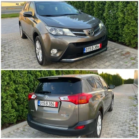 Обява за продажба на Toyota Rav4 2.2D4D 150к.с Navi/Xenon/Kamera Много Запазен!!! ~19 999 лв. - изображение 10