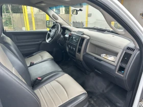 Dodge RAM 1500 | Mobile.bg    6