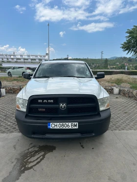     Dodge RAM 1500