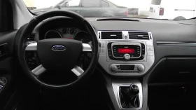 Ford Kuga 2.0.d.136.k.c.4x4.ПАНОРАМА. - 5450 € / 10659.27 лв. - 97408556 10