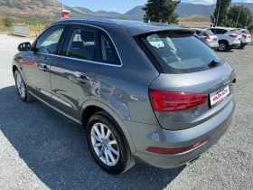Audi Q3 (KATO ����)^(QUATTRO)^(S-Line) | Mobile.bg � ����� ������ 8