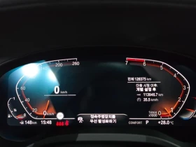 BMW X4 X4 xDrive20I M Sports | Mobile.bg � ����� ������ 8