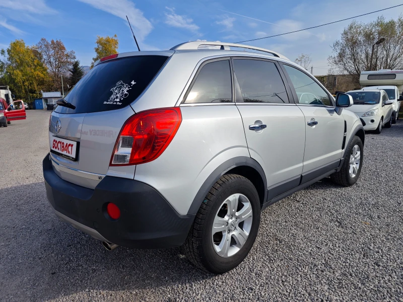 Opel Antara 2, 4i 4x4 FULL, снимка 4 - Автомобили и джипове - 47780320