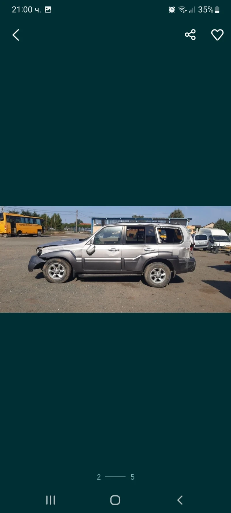 Hyundai Terracan 2.9CRDI, снимка 3 - Автомобили и джипове - 52884716