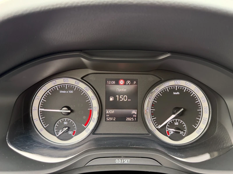 Skoda Kodiaq 2.0 TDI 6+ 1 Facelift, снимка 12 - Автомобили и джипове - 52295679