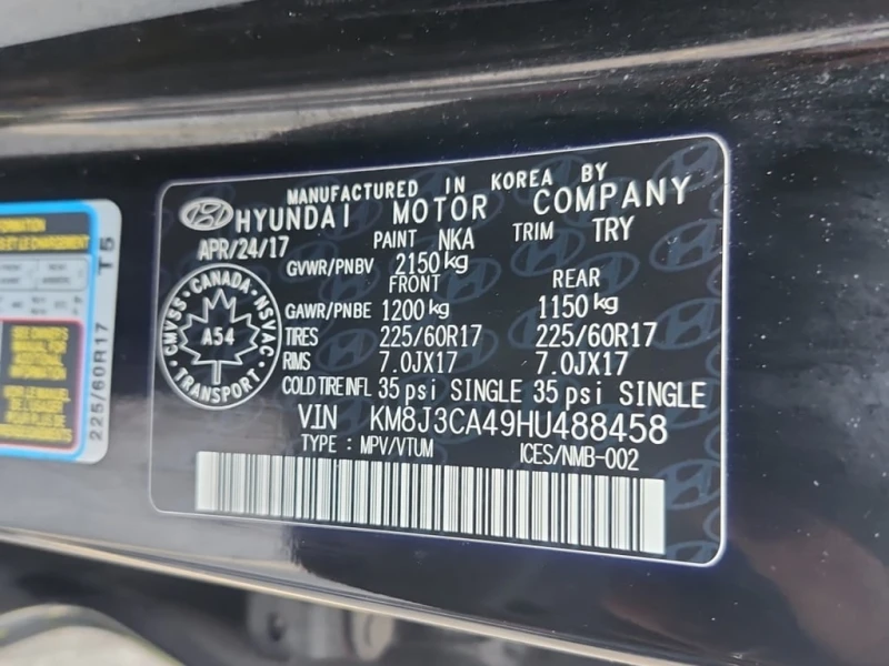 Hyundai Tucson * PREMIUM * CARFAX * БЕЗ ПЪРВОНАЧАЛНА ВНОСКА, снимка 7 - Автомобили и джипове - 52789105