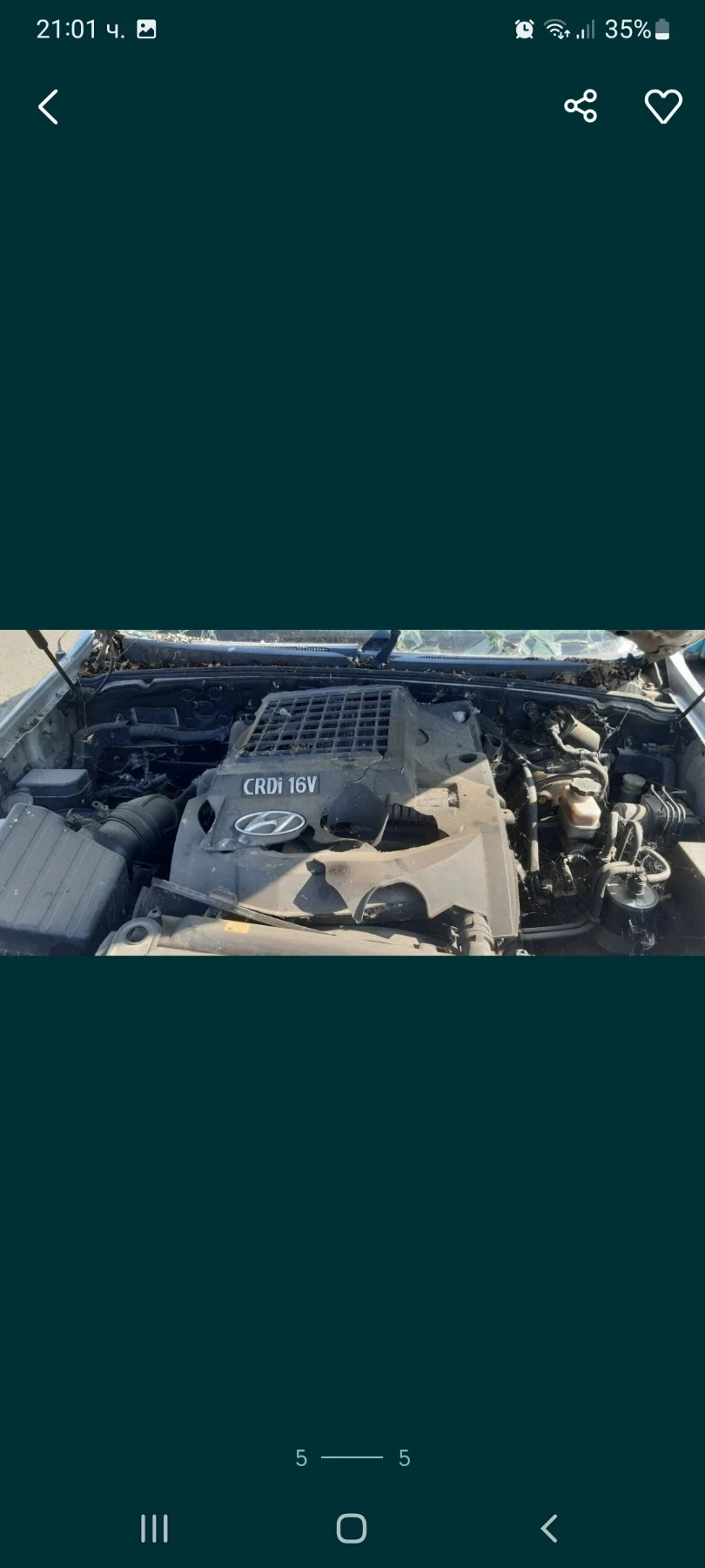 Hyundai Terracan 2.9CRDI - изображение 5