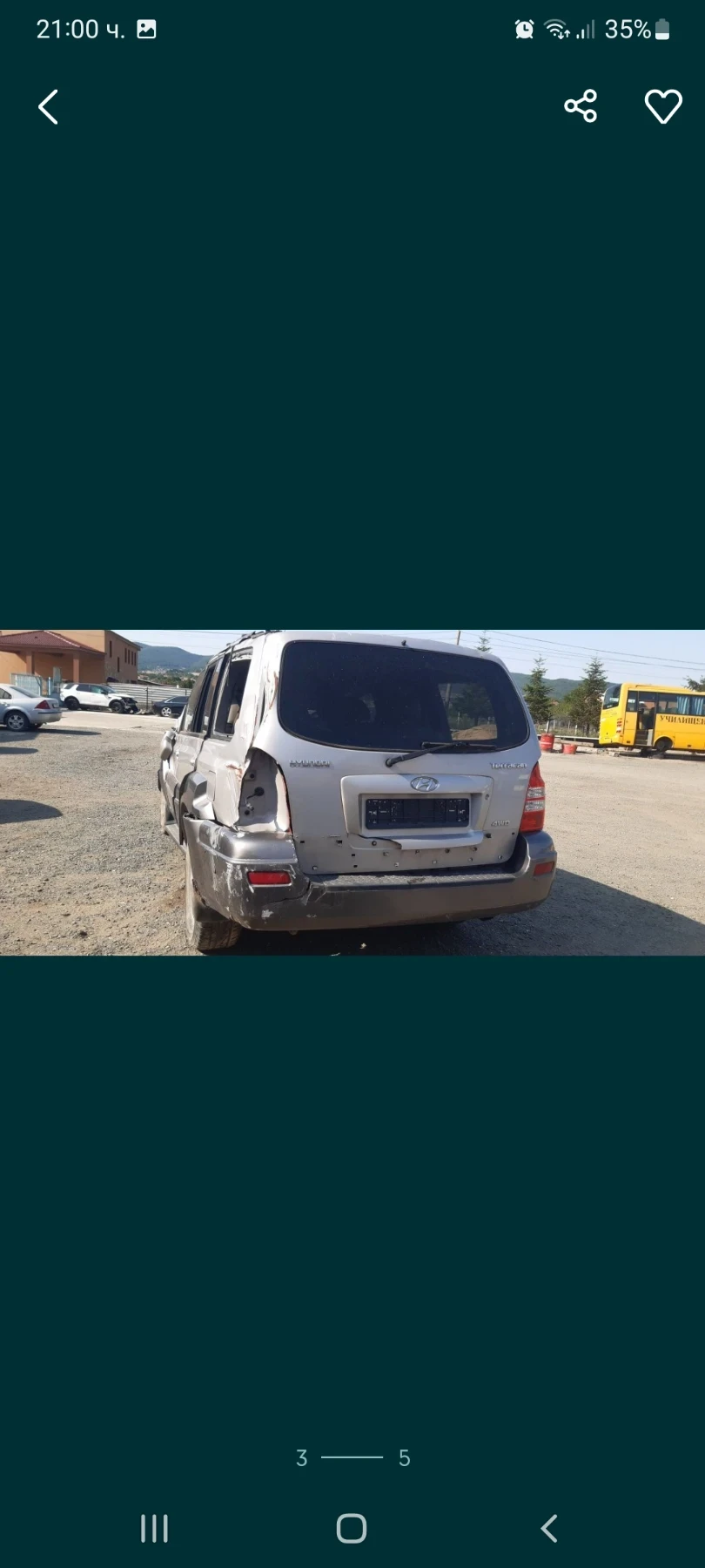 Hyundai Terracan 2.9CRDI - изображение 2