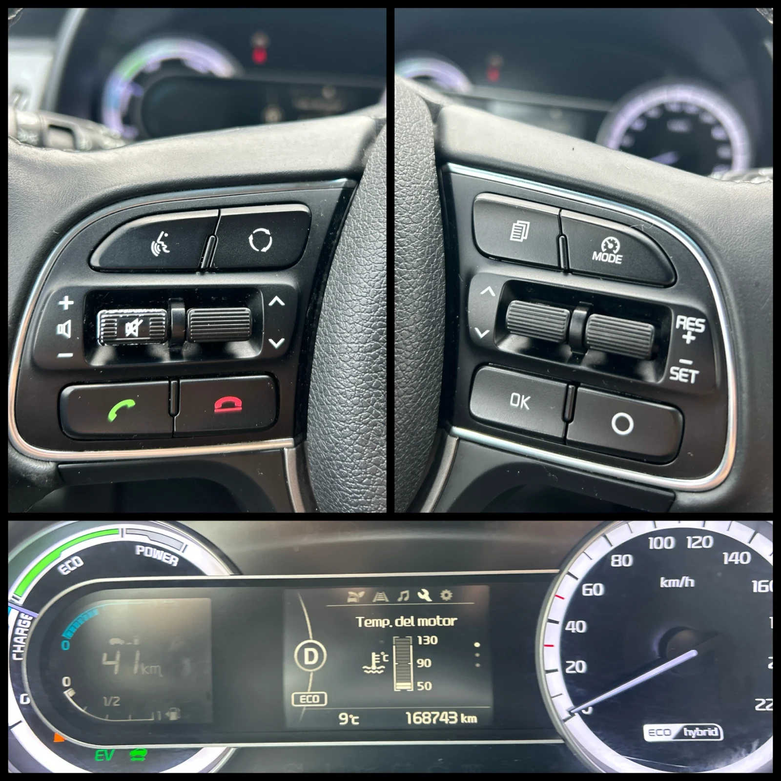 Kia Niro Hybrid, снимка 13 - Автомобили и джипове - 54080745