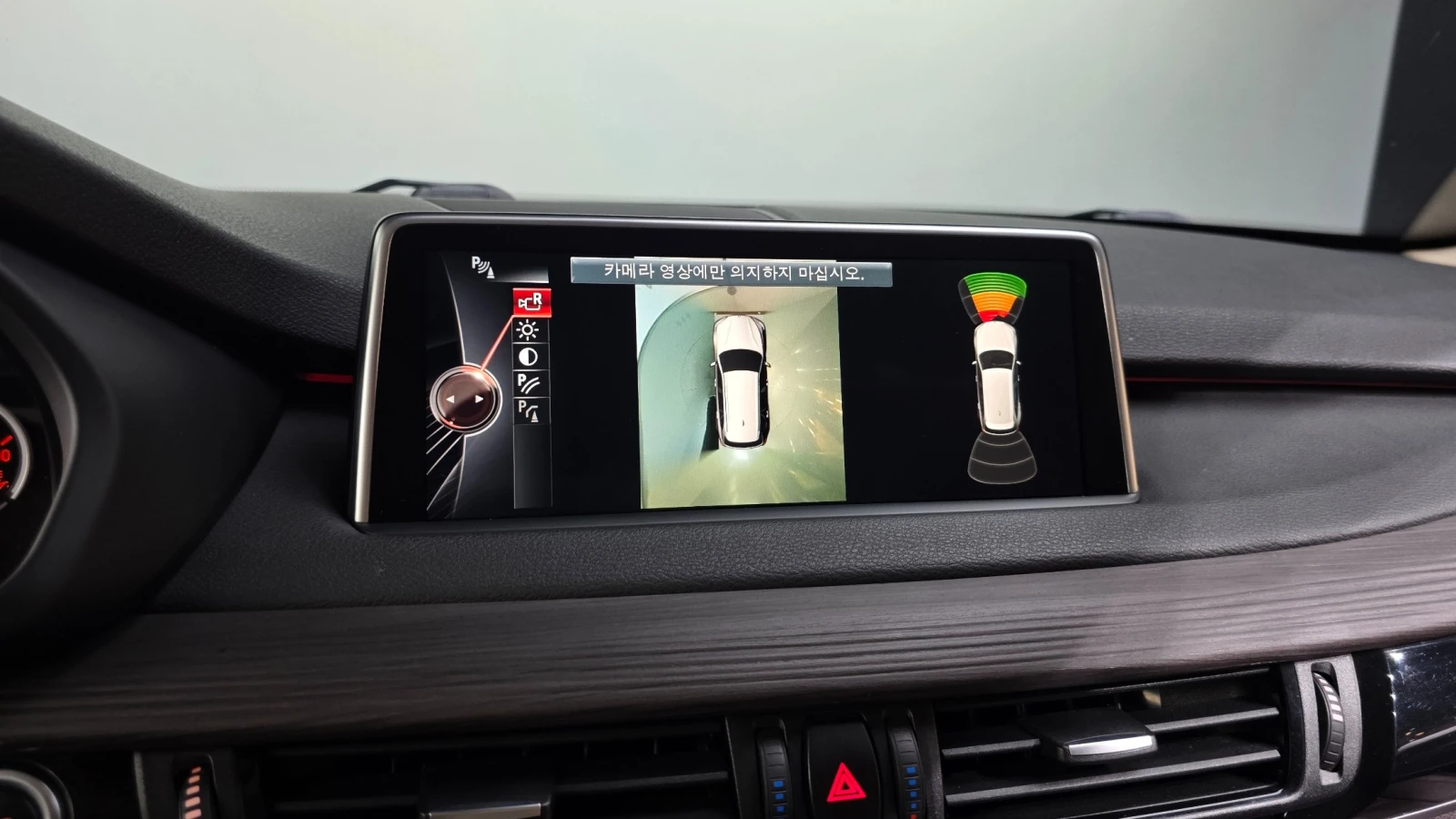 BMW X5 xDrive30d | HUD | 360  Камера | Панорама, снимка 8 - Автомобили и джипове - 55079334