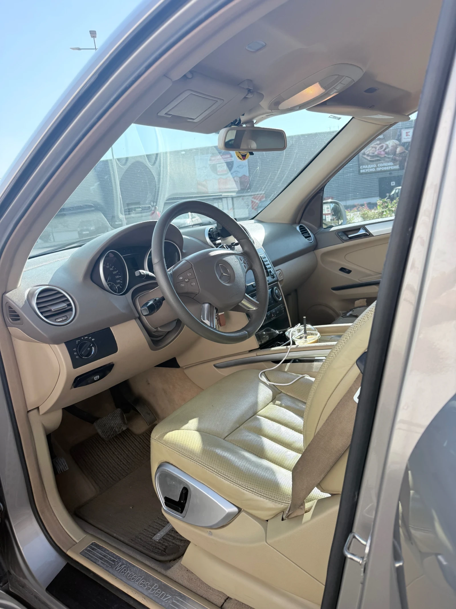 Mercedes-Benz ML 320 3.0, снимка 11 - Автомобили и джипове - 55098691