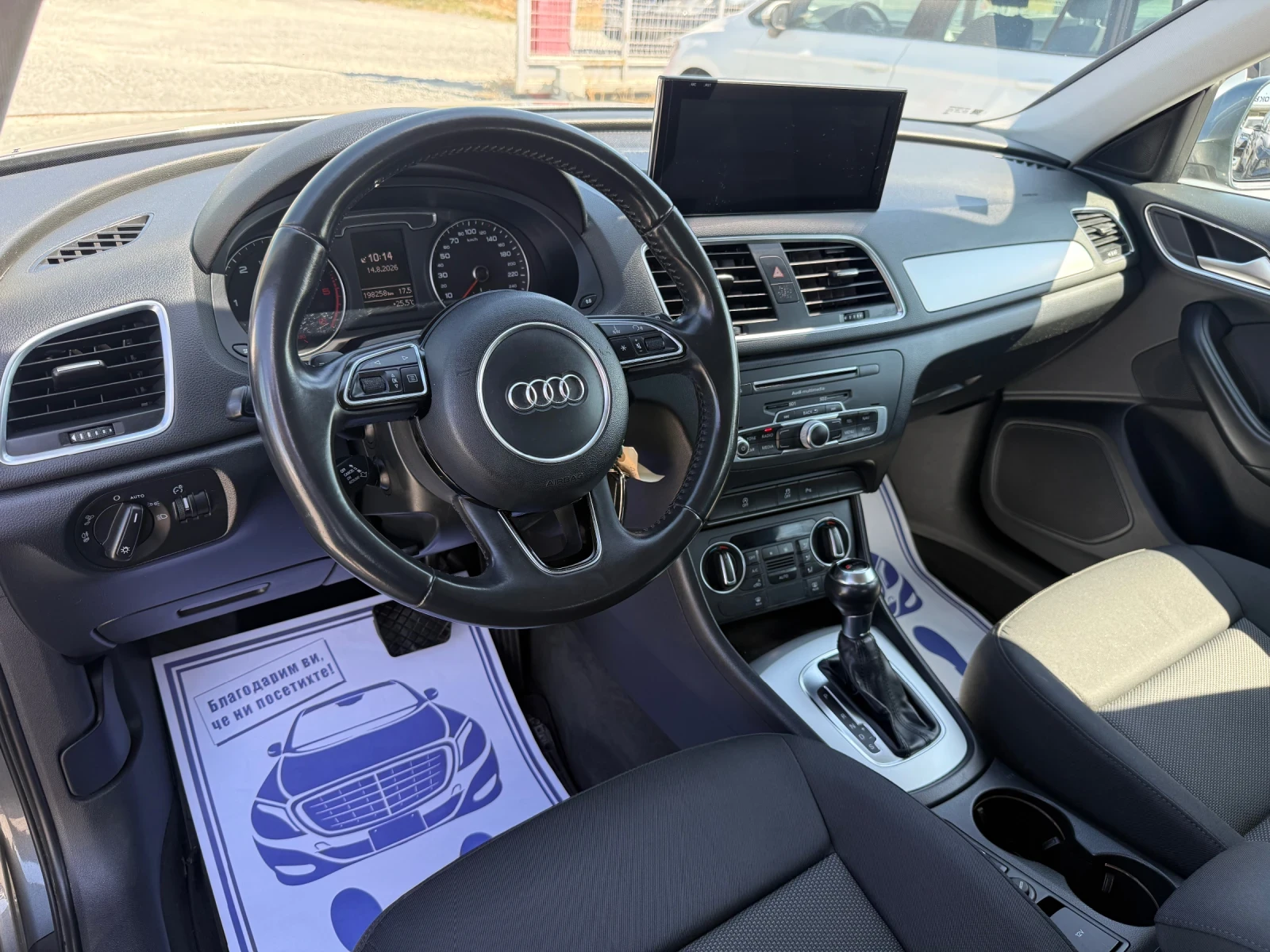Audi Q3 (KATO НОВА)^(QUATTRO)^(S-Line), снимка 12 - Автомобили и джипове - 55643347