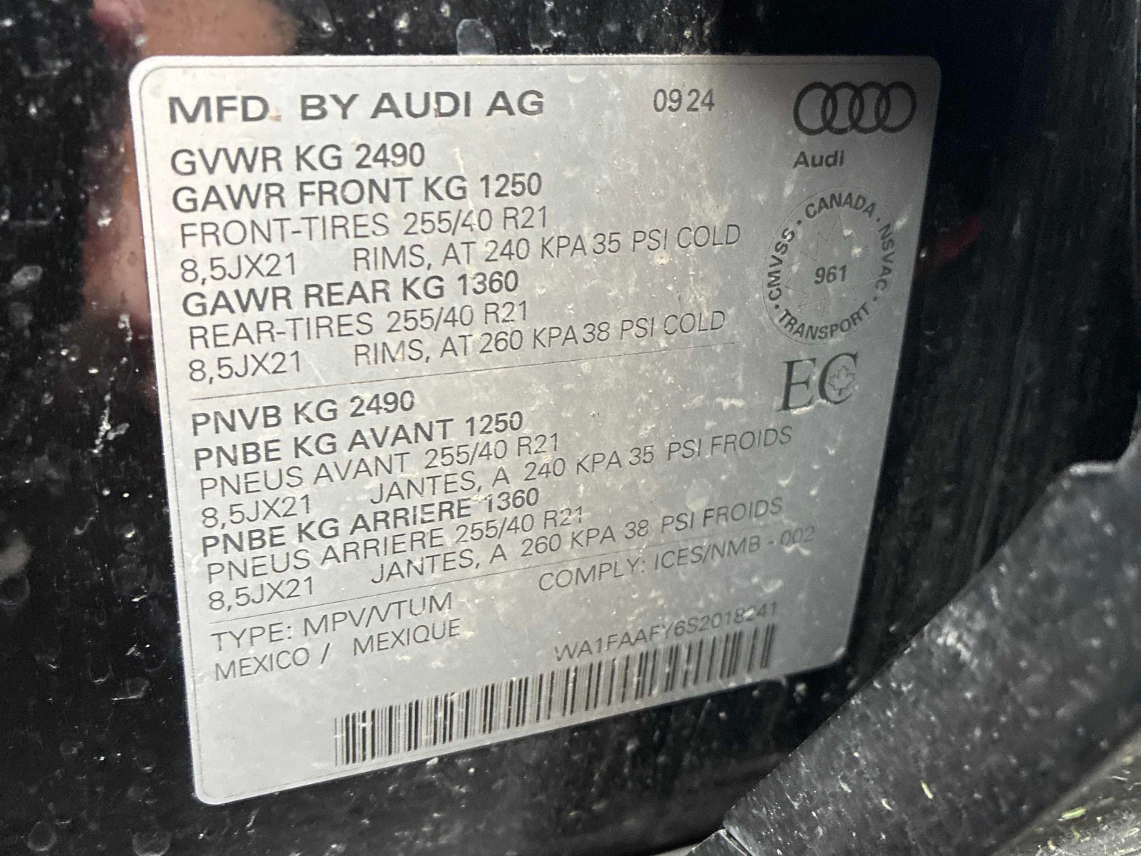 Audi Q5  TECHNIK / DISTRONIC / 360 / PANORAMA , снимка 11 - Автомобили и джипове - 56071517