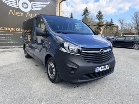 Opel Vivaro 1.6CDTI/8+ 1 места, снимка 3