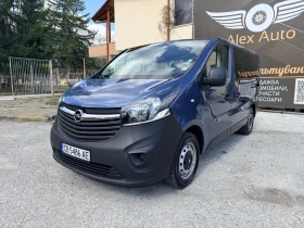 Opel Vivaro 1.6CDTI/8+ 1 места