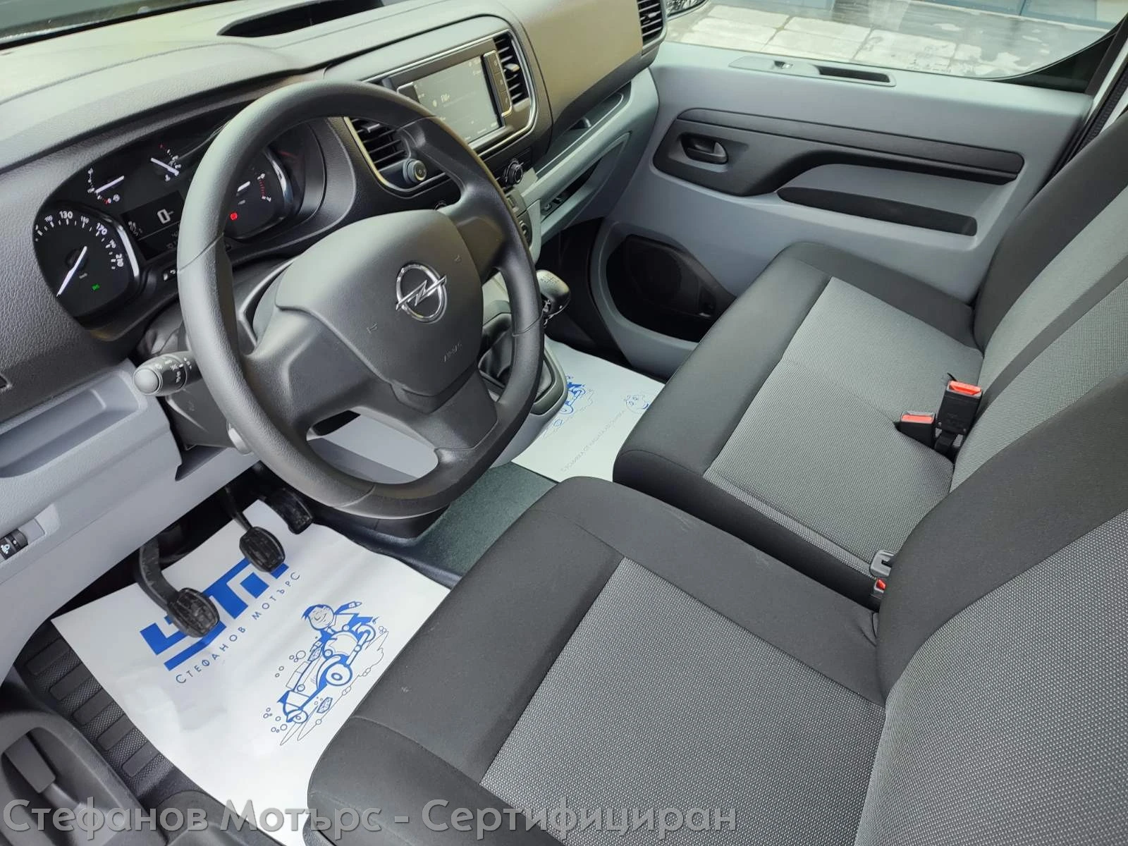 Opel Vivaro Cargo M Edition 1.5 Diesel (120hp) MT6 - изображение 10