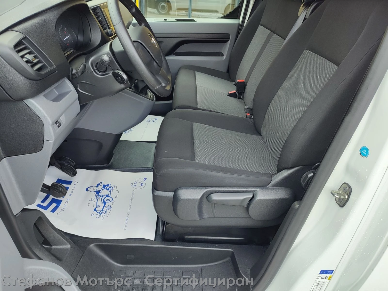 Opel Vivaro Cargo M Edition 1.5 Diesel (120hp) MT6 | Mobile.bg   11