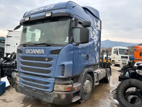 Scania R 440 | Mobile.bg    2