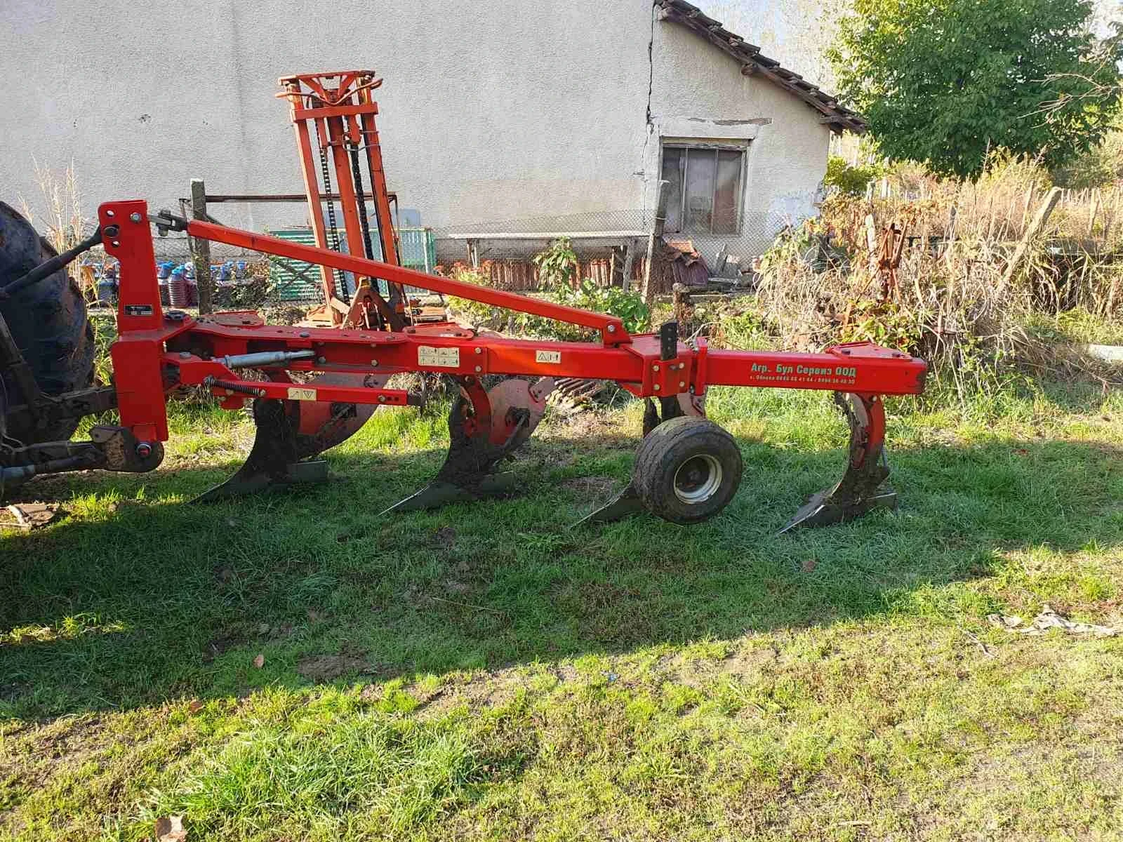 Плуг Mass 4х40 - изображение 3